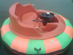 water bumper car