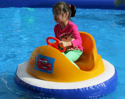 Kiddie Water Bumper Cars